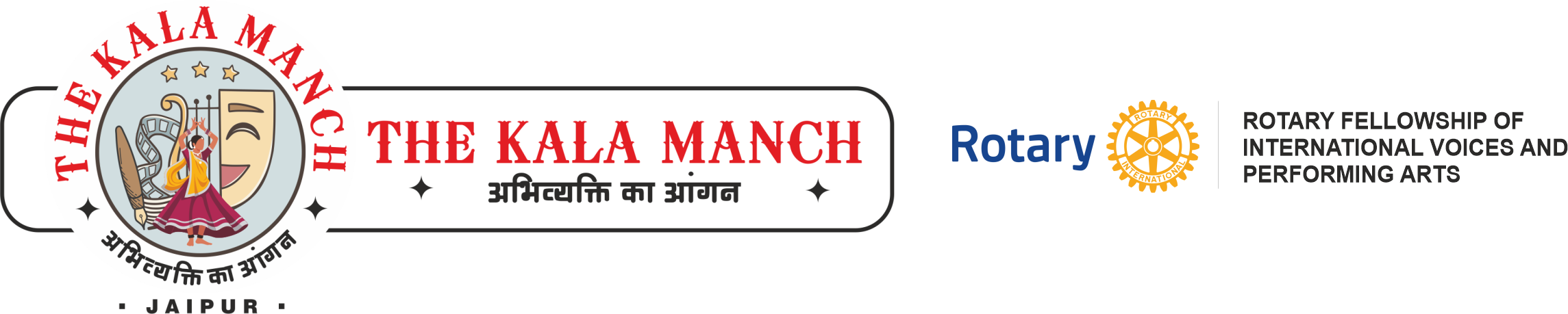 The Kalamanch